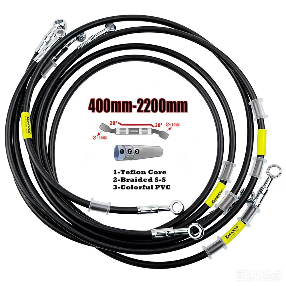 Braided Line - خرطوم فرامل هيدروليكي للدراجات النارية 400-2200