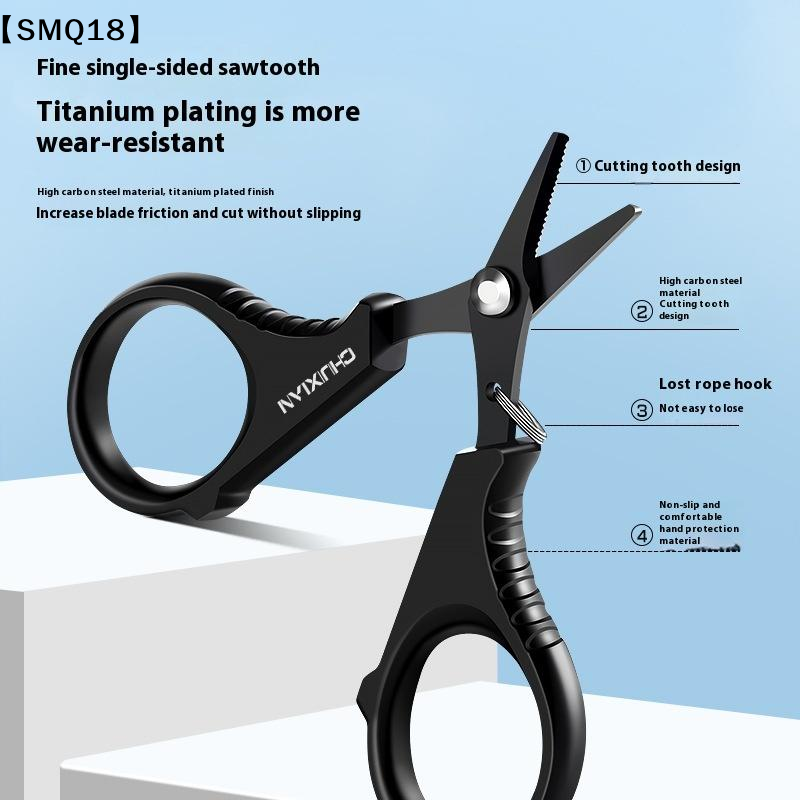 Fishing Line Cutter - مقص صيد من الفولاذ المقاوم للصدأ