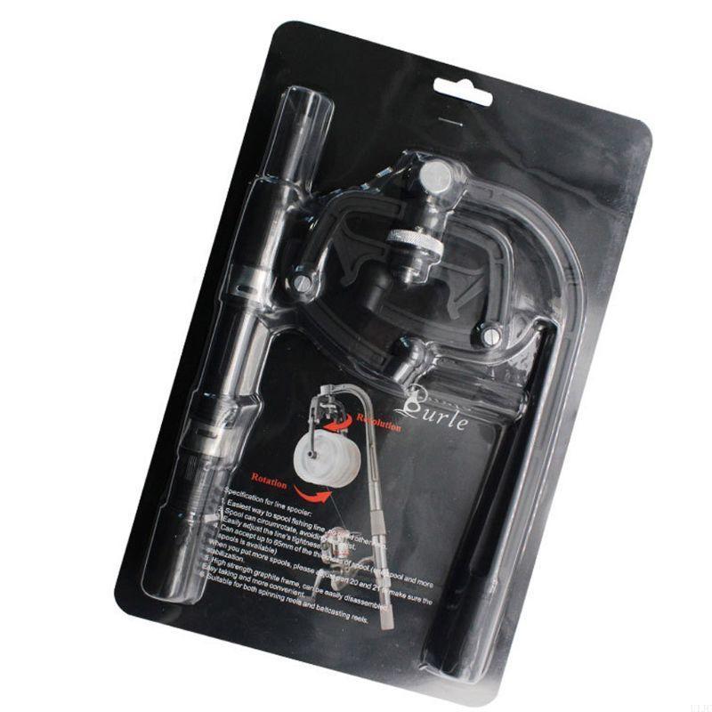 خيط صنارة الصيد اللفاف آلة الت - مراجعة Fishing Line Spool وسعره