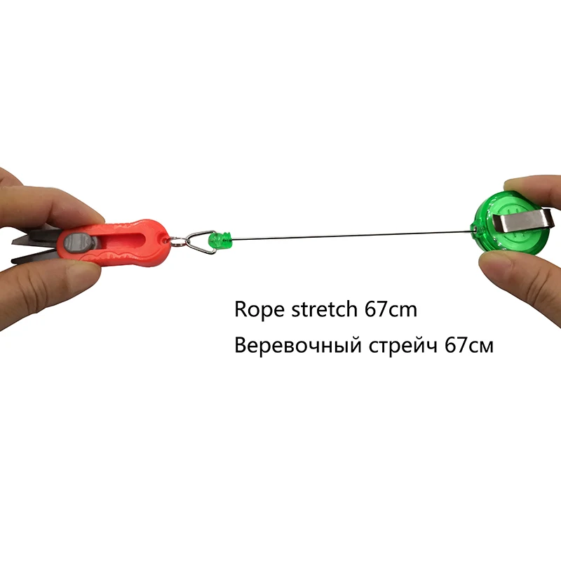 OUTKIT 1 قطعة مقص مرن صغير خيط - مراجعة Fishing Line Cutter وسعره