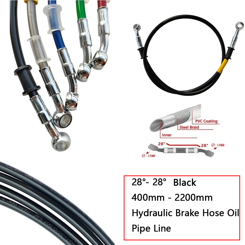 28 ° -28 °   خرطوم فرامل هيدرو - مراجعة Braided Line وسعره